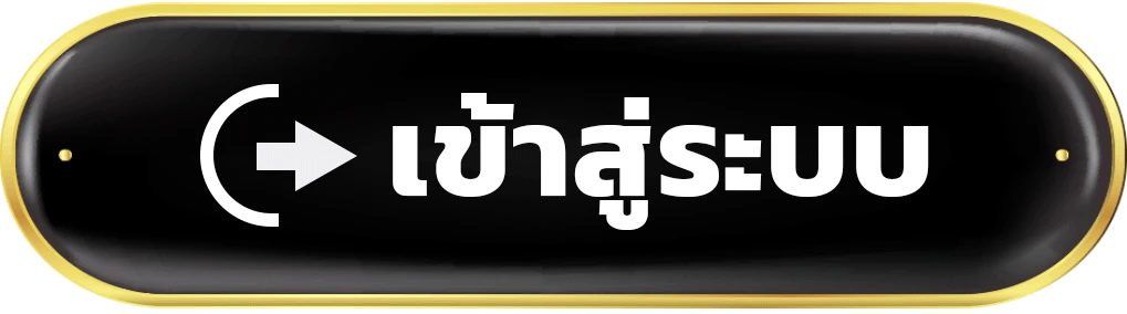 รวม เว็บ สล็อต ค่าย ใหญ่