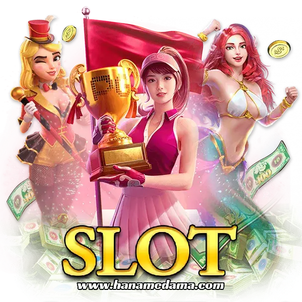 รวม เว็บ สล็อต ค่าย ใหญ่